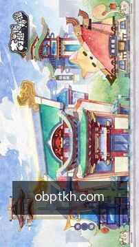 安全工作区