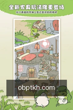 欧博平台开户随身工具