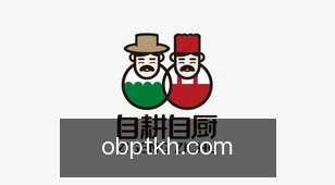 欧博平台开户